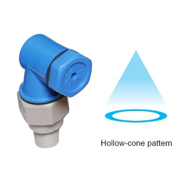Quick Release Hollow Cone Quick Dismantling Nozzle (3)